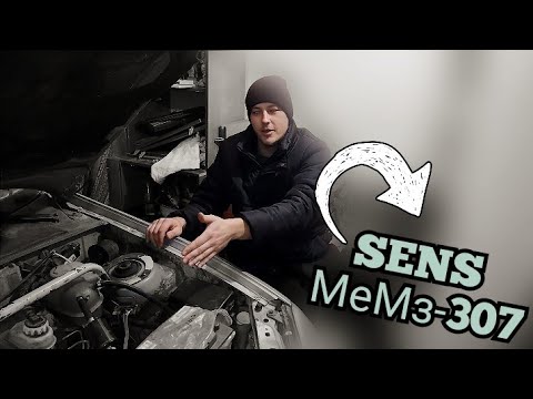 Видео: Daewoo SENS 1.3 отзыв о двигателе/заз сенс