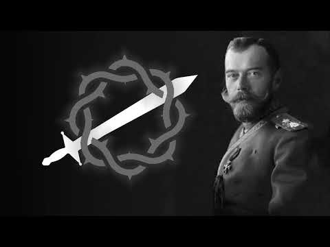 Видео: Прощай, отчій край (slowed + reverb)