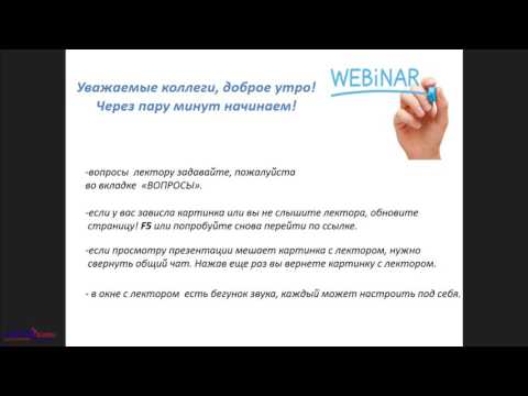 Видео: 2017 06 13  Применение системы Bleach N Smile для отбеливания зубов