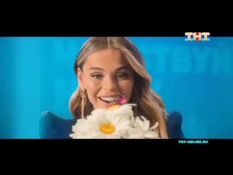 Видео: Анонсы, заставки и рекламные блоки + плашка ТНТ (03.08.2022)