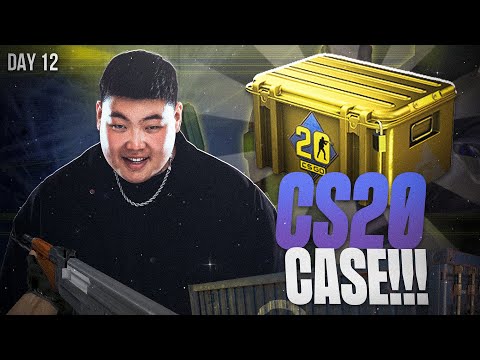 Видео: 20 ЖИЛИЙН ОЙД ЗОРИУЛСАН CASE ИЙГ TRISHNA НЭЭЛЭЭ