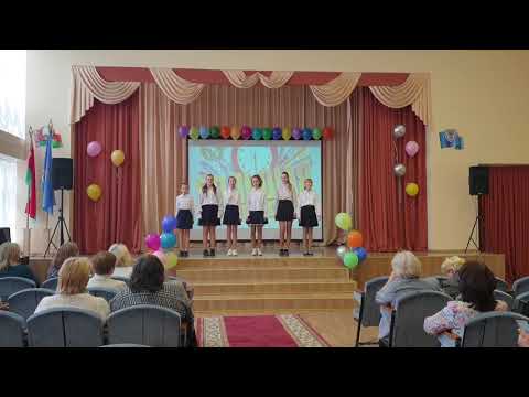 Видео: День учителя  в СШ 36