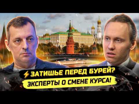 Видео: ⚡️"НАКИПЕЛО УЖЕ У ВСЕХ!" ОТЧЁТ С ПОЛЕЙ МЭФ 2026: ОТ КРИТИКИ К ВОЗРОЖДЕНИЮ РОССИИ