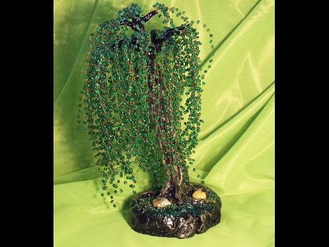 Видео: Ива из бисера. Мастер класс. Willow bead. Master class.