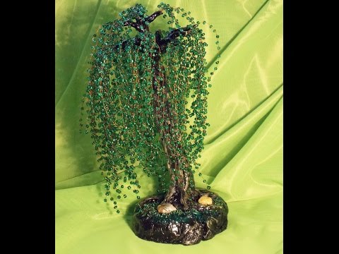 Видео: Ива из бисера. Мастер класс. Willow bead. Master class.