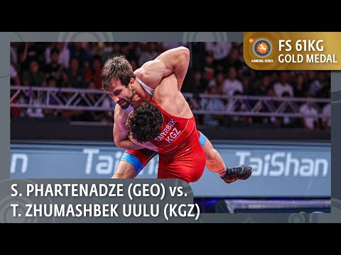 Видео: Золотая медаль • 61Kg • Тайырбек ЖУМАШБЕК УУЛУ (Kыргызтан) - Шота ФАРТЕНАДЗЕ (Грузия)