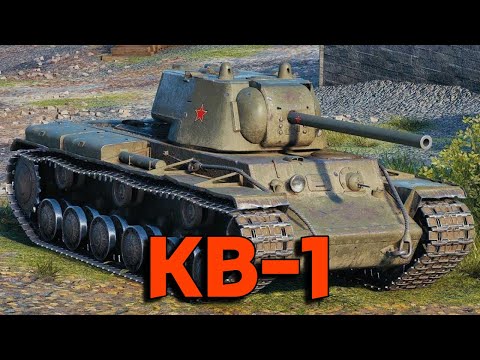 Видео: КВ-1 ГОРДОСТЬ БЕРЁТ ВВЕРХ - ГАЙД | БЕЗ ВОДЫ. #миртанков #кв1 #видеоигры