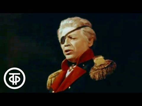 Видео: Поет Александр Ведерников. Фильм-концерт (1971)