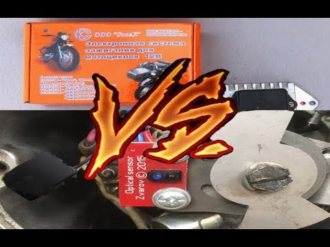 Видео: Отечественное КАЧЕСТВО против пацанского ТЮНИНГА. Тестируем Совек и БСЗ от Зварова.