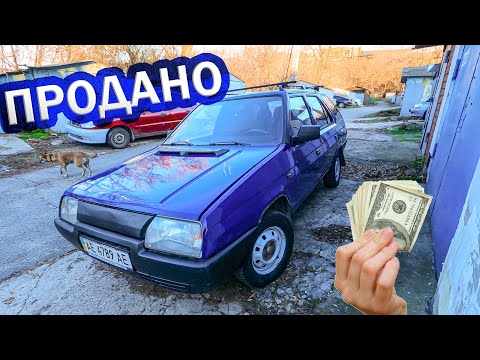 Видео: Зробили майже ІДЕАЛЬНУ ШКОДУ, доробили ФОРДА та ПРОДАЛИ ці дві тачки за ОДИН ДЕНЬ в ПЛЮС!