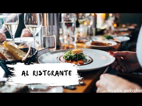 Видео: Al ristorante - В ресторане