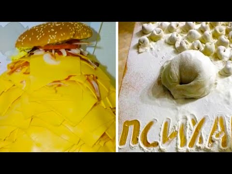 Видео: Чуть чуть вышел из себя