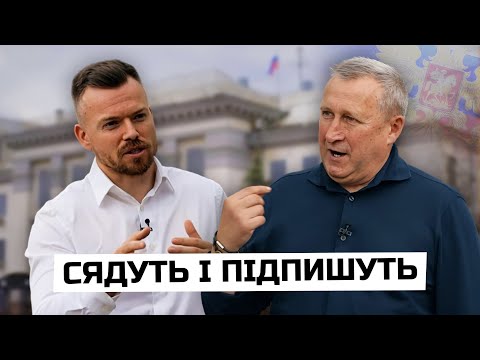 Видео: Як ЗАКІНЧИТЬСЯ війна? | Дипломат Андрій Дещиця