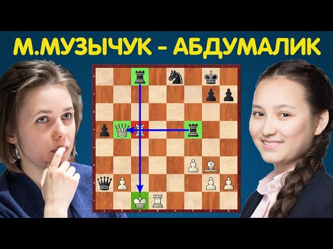 Видео: МАЛЬТИЙСКИЙ КРЕСТ Жансаи Абдумалик! Шахматы