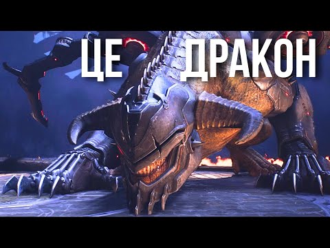 Видео: Doom: The Dark Ages - Мехи, Дракони, Нові пушки, ЩО далі???