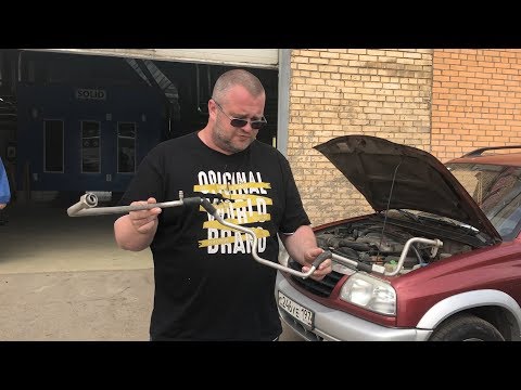 Видео: Suzuki Grand Vitara - Основные неисправности системы кондиционирования
