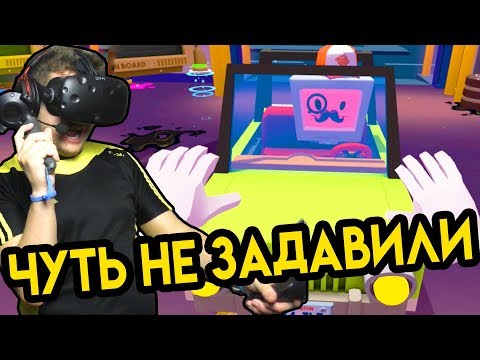 Видео: Job Simulator #5 (HTC Vive VR) | Чуть не задавили | упоротые игры HD