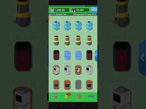 Видео: Как получать много магнитов и кирпичей? Scrap 2