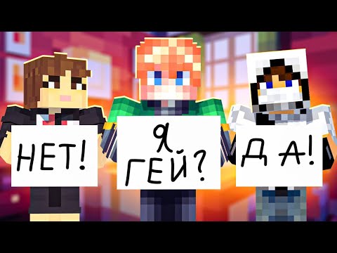 Видео: КТО ЛУЧШЕ ЗНАЕТ МЕНЯ – МАМА ИЛИ БРАТ ДОМЕР?