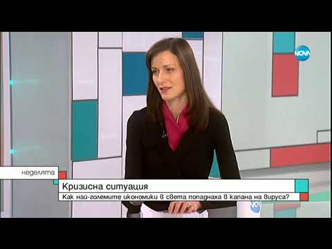Видео: Мария Габриел: Мерките в България са навременни и адекватни