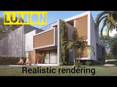 Видео: урок lumion realistic render # визуализация современного  жилого  дома  Лимион/ФОТОШОП