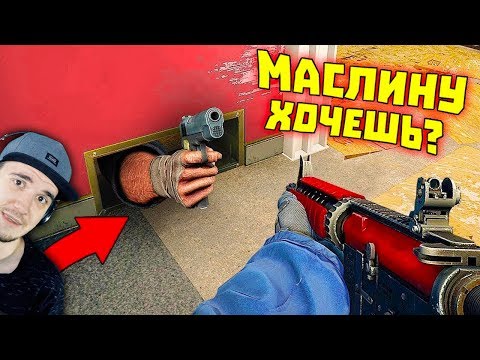 Видео: Лютые приколы в играх ► WDF 164 - Я МАСЛИНУ ПОЙМАЛ! | Реакция