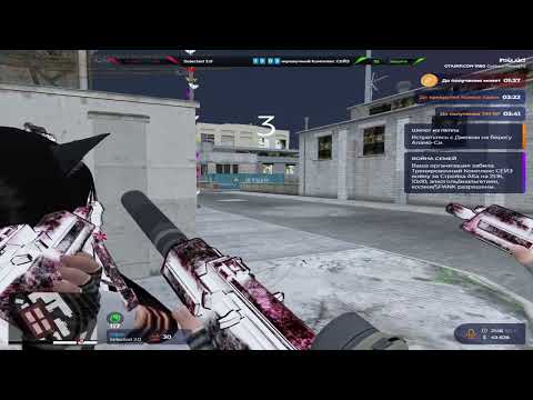 Видео: Мои пацаны самые лучшие на @GTA5RP