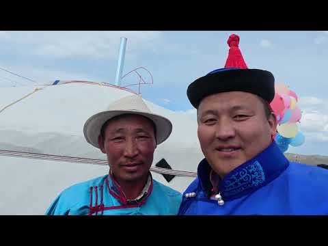 Видео: найрны зураг