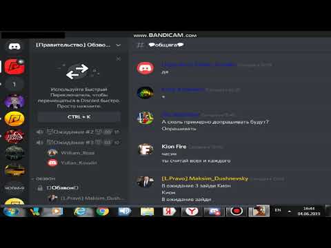 Видео: Первый обзвон на (8 ранг Пра-во)