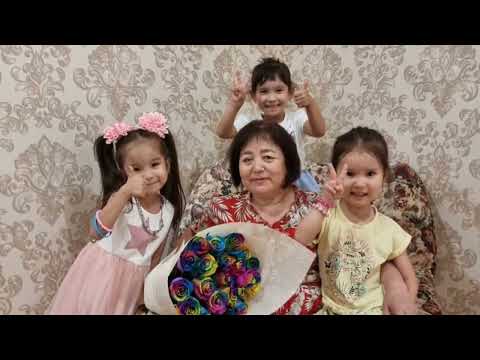 Видео: 45 жылдық кездесу кешіне фотослайд
