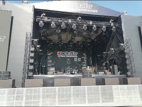 Видео: Кинчев фест день первый - 22.07.2022 (отрезки)
