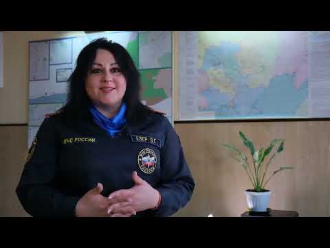 Видео: Профессия моей мечты  Диспетчер пожарной охраны