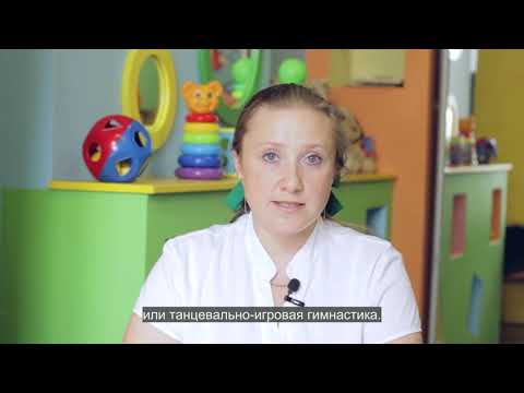 Видео: Фонетическая ритмика