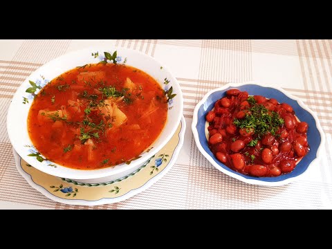 Видео: Борщ !Салат из фасоли!
