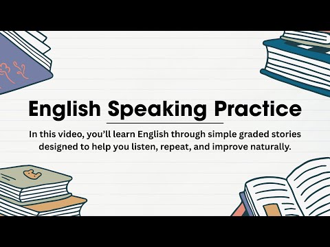 Видео: Практика разговорного английского языка || Изучайте английский язык || Оцененный читатель || Улуч...