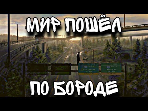 Видео: Deadlight - ДОБРО ПОЖАЛОВАТЬ в Сиэтл | Серия #1 (Второе Прохождение)