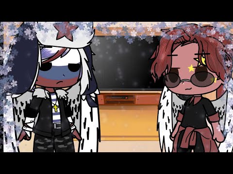 Видео: •|реакция стран на видео из Ютуба|•|contryhumans|•|gacha club|•