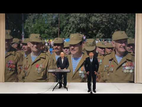 Видео: "Ауғанстан он сегіз жасында" В. И. А. "Дәуір"