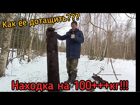 Видео: !!!КОПАЕМ ТОРФЯНИКИ В СНЕГУ ПО КОЛЕНО, РЕЗУЛЬТАТ РАДУЕТ, НО НЕ СРАЗУ. ВТОРОЙ ВЕСЕННИЙ ВЫЕЗД НА КОП!!