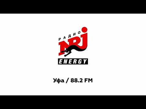 Видео: Региональные джинглы Радио Energy