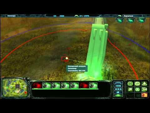 Видео: Ground Control 2 Миссия 5 Плохие новости