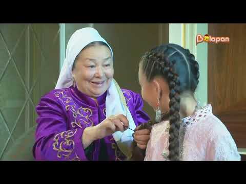 Видео: Уход на ночной перерыва канала balapan (Казахстан) 05.24.2025