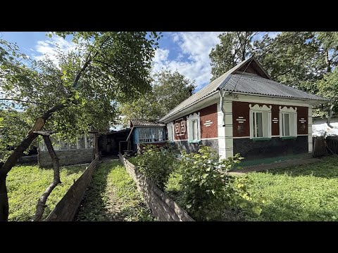 Видео: Продам гарний будинок в селі Глядки, Хмельницька область. Ціна 250 тисяч гривень 