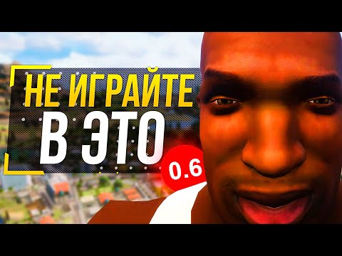 Видео: ТОП 5 ХУДШИХ ИГР 2021
