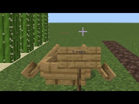 Видео: Как проходит время в разных классах?