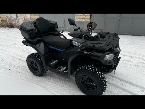 Видео: Установка кофра Panzer box 2600 (PZ 2600) на квадроцикл CfMoto Cforce 520L