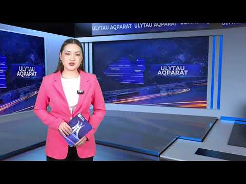 Видео: ULYTAU AQPARAT. Дневные новости 01.11.2025