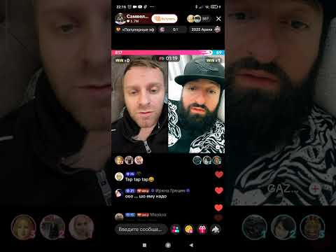 Видео: Не ревнивый,просто собственник/Самвел Адамян 