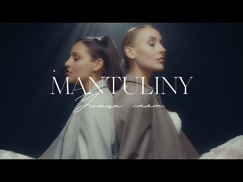 Видео: MANTULINY - Улицы спят ( mood video )