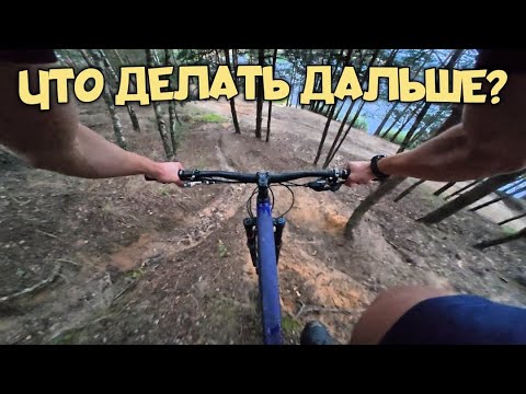 Видео: УЕХАЛ  НЕ ТУДА.  ЭТО БЫЛА НЕ ОШИБКА!